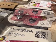 -喜茶(杭州龙湖西溪天街店)