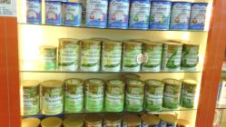 -乐贝母婴生活馆(东园店)