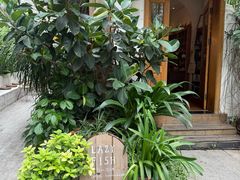 -懒鱼时光馆(沙坪坝店)