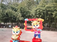 -莲花池公园