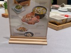 -狮王府淮扬菜(新街口友谊店)