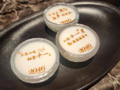 -2046湘味厨房(深圳湾店)