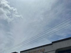 -花园菜市场