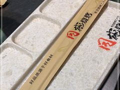 -同彬烧烤(菜园中心街店)