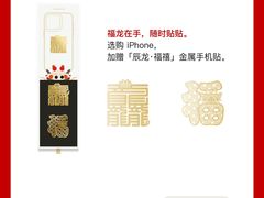 -万达广场(南京江宁店)