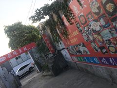-销魂美蛙鱼头火锅(上海首店)