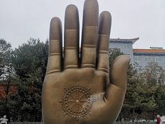 -六鼎山文化旅游区