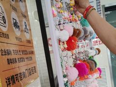 -味多美蛋糕(古城店)