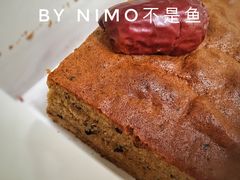 -满满元气和田大枣糕·蛋糕(朝阳大悦城店)