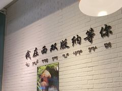 -菌乡缘·野生菌蒸汽鱼火锅(江边夜市店)