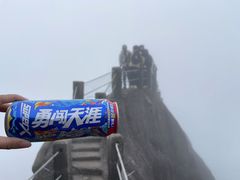 -黄山白云宾馆