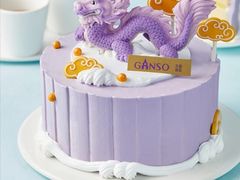 -GANSO元祖食品(莘潭店)