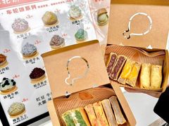 -古早·関北车轮饼(星火路店)