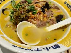 -粉小主·贵州酸汤牛肉粉(南京仙林金鹰店)