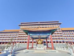 -大明幻境第一城
