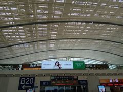 -麦当劳(深圳北站高铁店)