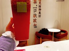 -奈雪的茶(金鹰广场店)