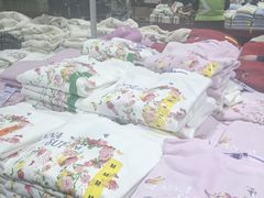 -山姆会员商店(亦庄创意生活广场店)