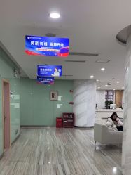 -重庆联合丽格第五医疗美容医院