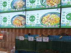 -锅老头铁锅炖•大锅蒸汽海鲜(韩乐坊店)