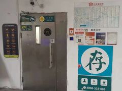 -大众迷你仓自助寄存仓库(兴华店)