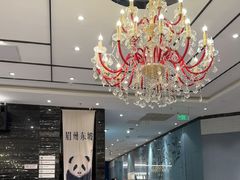 -眉州东坡(清河万象汇店)
