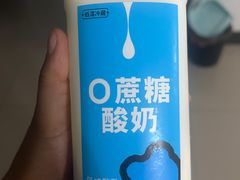 -兰熊鲜奶(西直门凯德mall店)