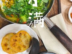 -小满手工粉(北京来福士店)