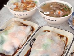 -银记肠粉(文昌北路店)