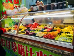 自助取餐区-阿群甘草水果