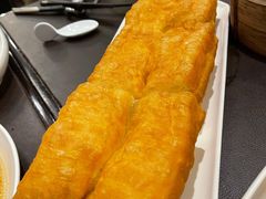 炸油条-广州文华东方酒店·江-由辉师傅主理