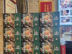 -西环肥仔螺蛳粉(总店)