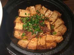 砂锅脆皮豆腐-炊烟小炒黄牛肉(中心印象城店)