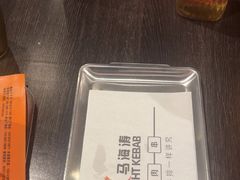 -马海涛牛肉串·午市牛腩饭·烧烤夜宵(领汇广场店)