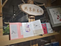 -红跑车(三孝口店)