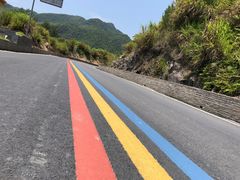 -千峡湖生态旅游度假区