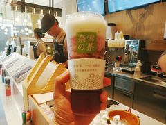 -奈雪的茶(skp店)