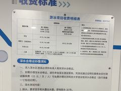 -北京科技大学-游泳馆