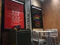 -汉堡王(徐汇绿地缤纷店)