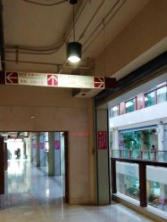 -沈阳市妇婴医院