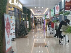 -紫荆广场·花漫里