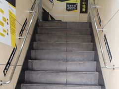 -真功夫(北京路步行街店)