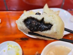 黑芝麻包-老陶包子铺(南大西南村店)