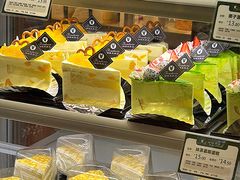 -蜂蝶来饼店(拱北总店)