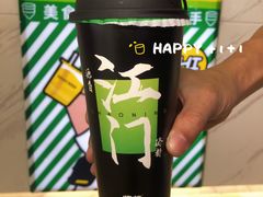-烧柠·柠檬茶(大融城店)