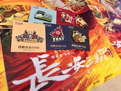 -万达影城(南昌红谷滩IMAX激光店)