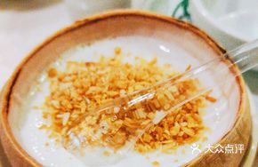 Original Coconut Jelly