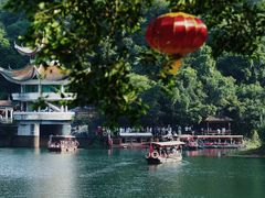 -星湖旅游景区七星岩