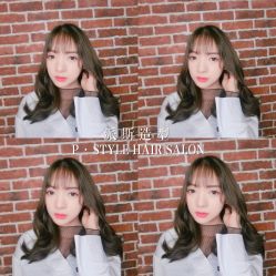 -P.STYLE 派斯造型