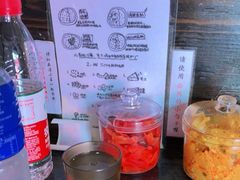 -金龙咖喱